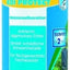Sera Koi Protect - Wasseraufbereiter, 500 g