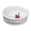 Trixie My Kitty Darling Keramiknapf - 0,2 l